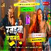 Rajaiya Ae Nando New SongHard Dhollki Bass Mix DjAnurag Babu Jaunpur